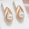 Boucles d'oreilles plaquées or avec perles élégantes